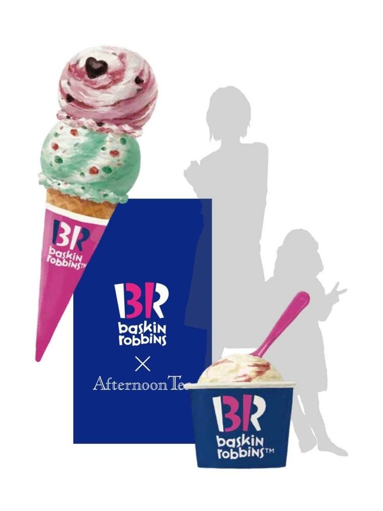サーティワンの限定3店舗でフォトスポット