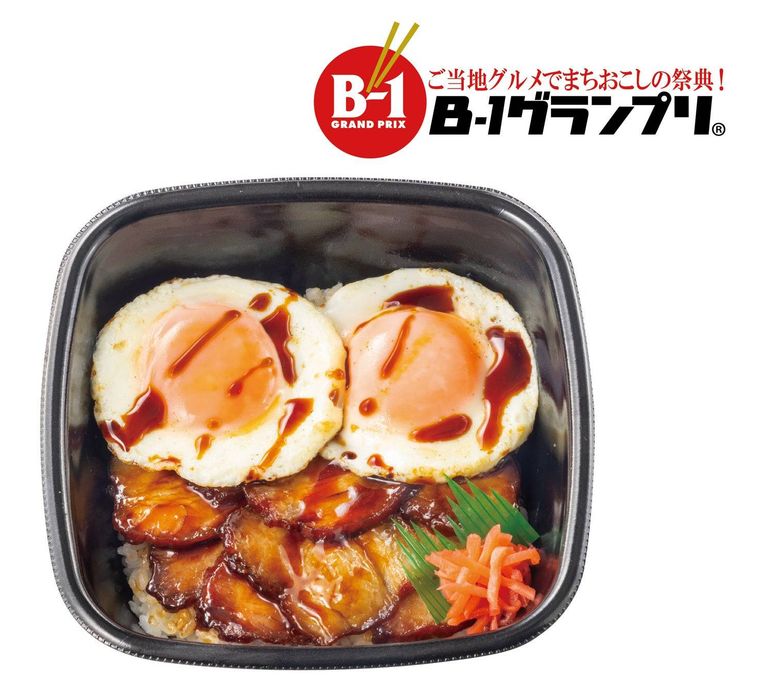 今治焼豚玉子飯