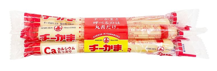 チーかま4本束