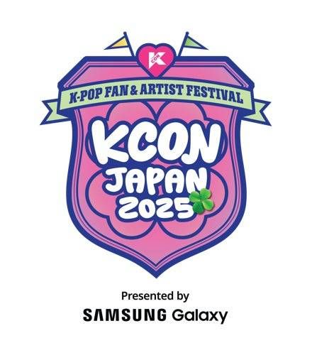 参加にあたってのご注意