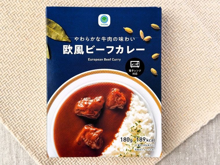 やわらかな牛肉の味わい 欧風ビーフカレーのパッケージ