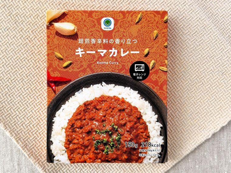 焙煎香辛料の香り立つ キーマカレーのパッケージ