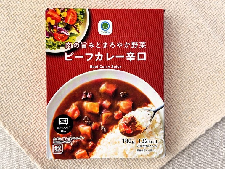 肉の旨みとまろやか野菜 ビーフカレー辛口のパッケージ