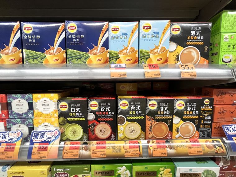 リプトンの香港式ミルクティー