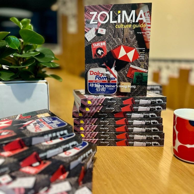 Mのガイドブック