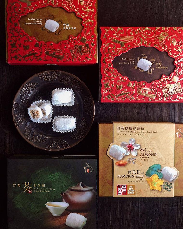 竹苑の龍鬚糖