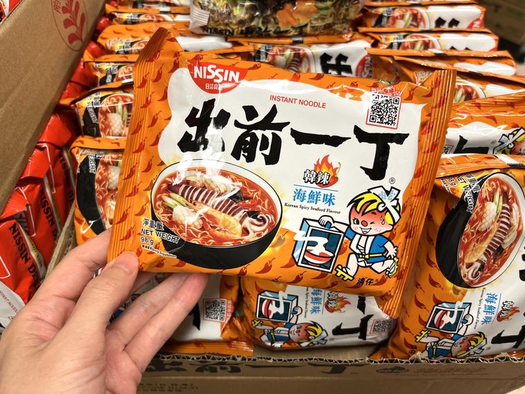 香港限定の出前一丁