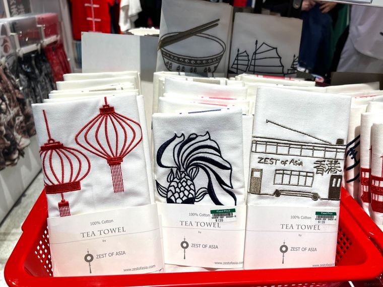 GODのティータオル