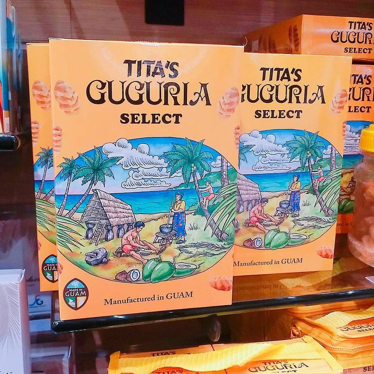 グアムのグズリア