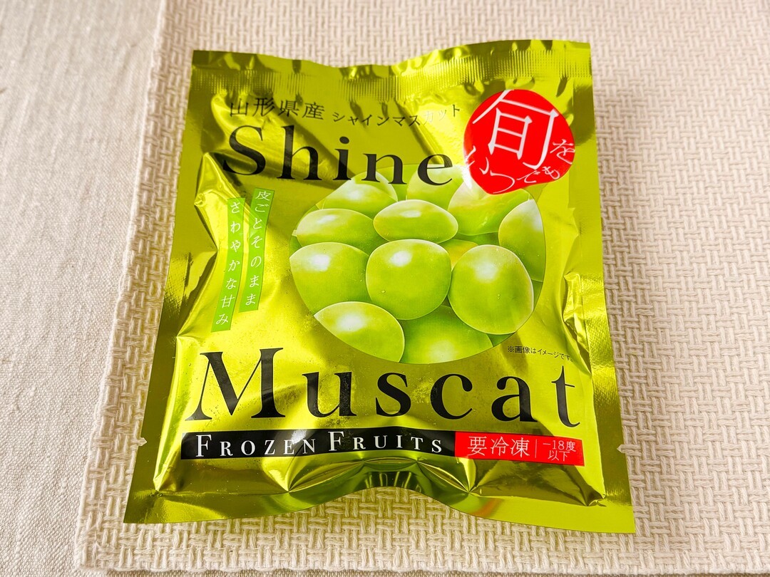 セブンイレブンで冷凍シャインマスカットが買える！新商品に「倉庫