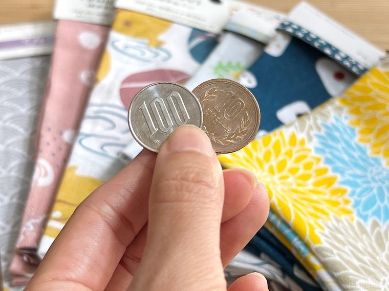 お金