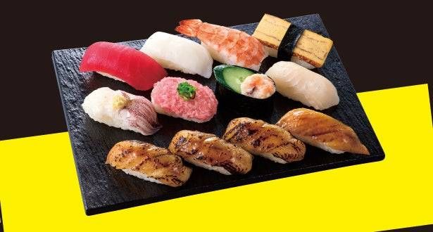 炙り穴子バリュー盛