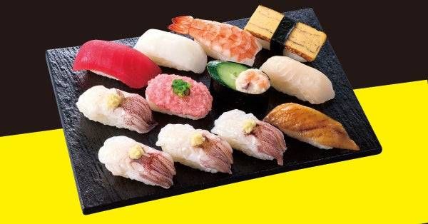 いかげそバリュー盛