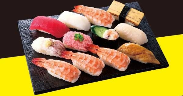 えびバリュー盛