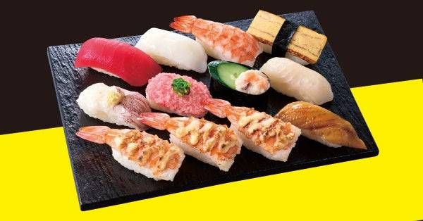 炙りえびバリュー盛