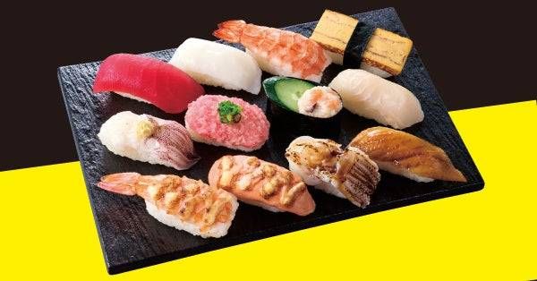 3種の炙りバリュー盛