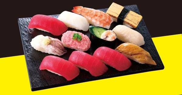 まぐろバリュー盛