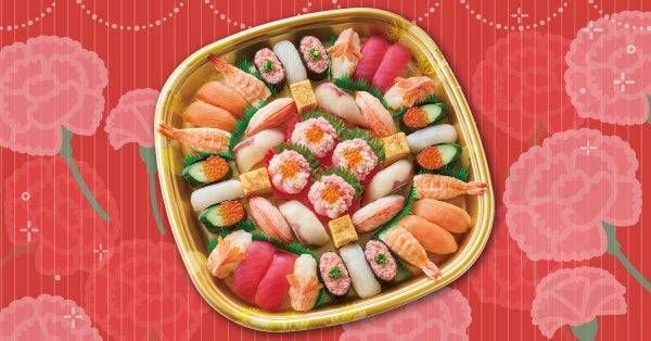 母の日豪華花盛