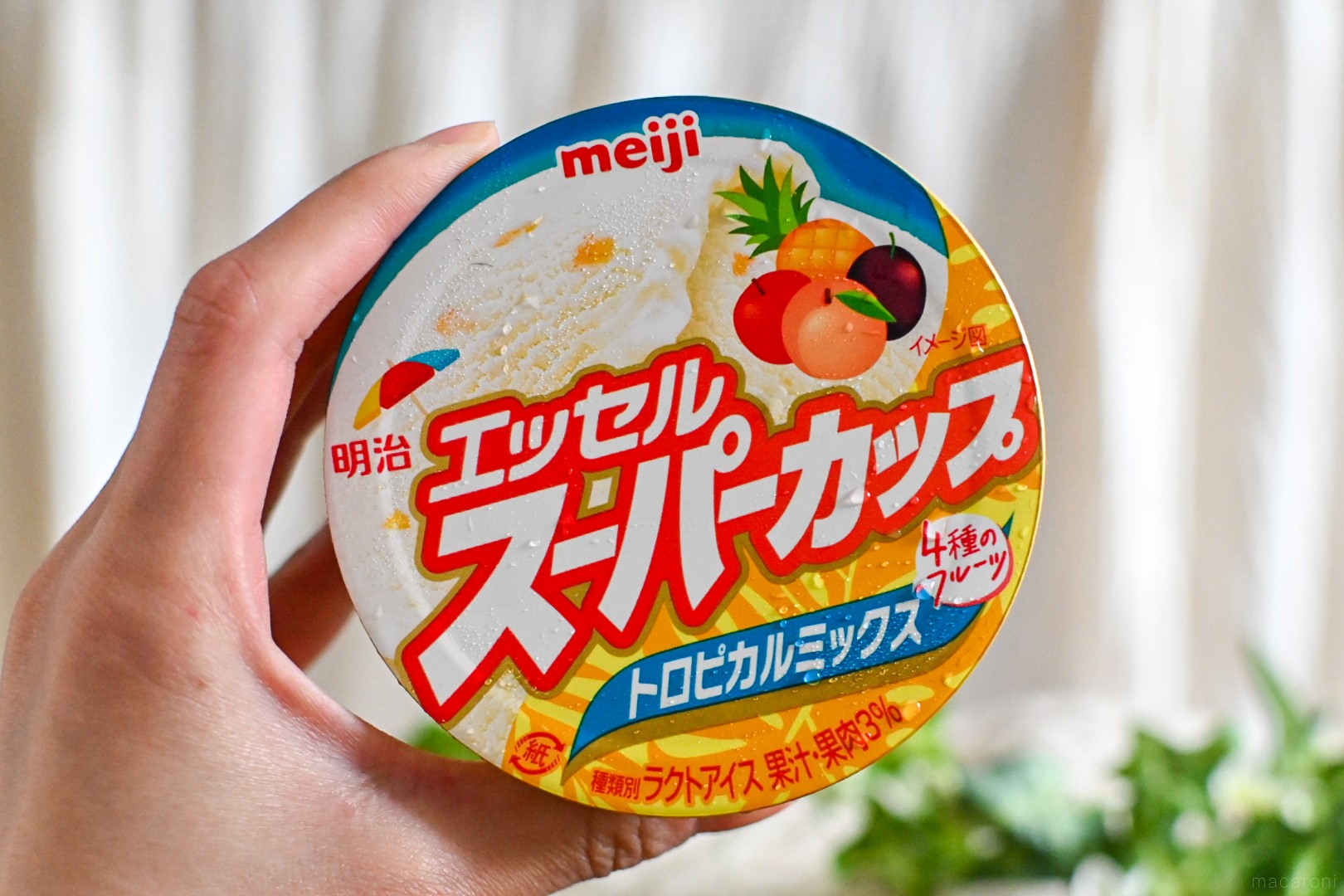 スーパーカップ新作はフルーティー！「トロピカルミックス」に『初夏に