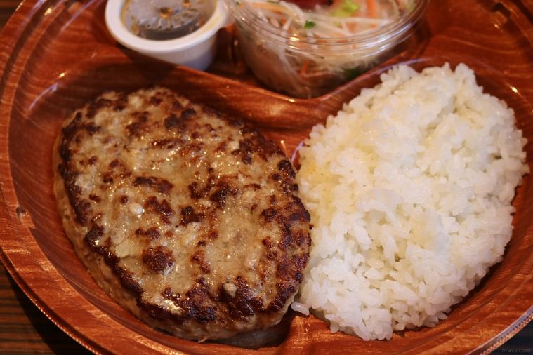 ハンバーグとごはん