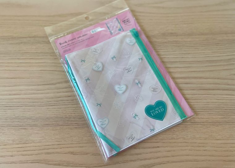 ダイソーで購入したスライダー付きブックカバー