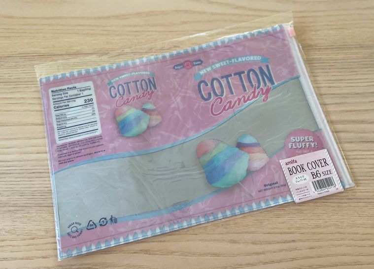 セリアで購入した スライダー付きブックカバー