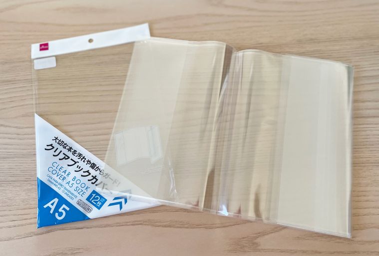 ダイソーで購入したクリアブックカバー