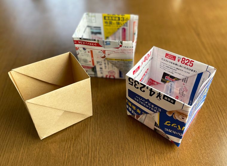 チラシを折って作った縦長ゴミ箱