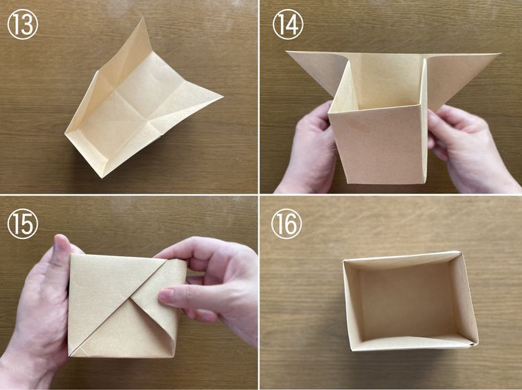 チラシを折ってゴミ箱を作っている写真