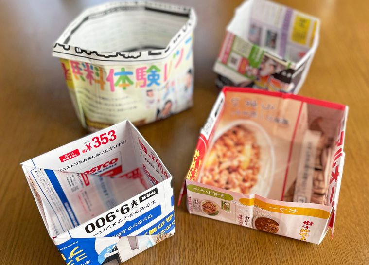 折り込みチラシで作ったいろいろなゴミ箱