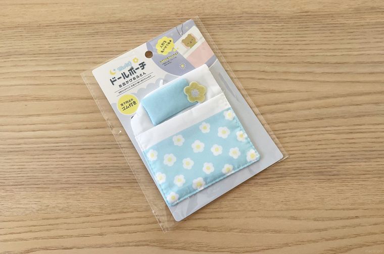 セリアで購入したお出かけおふとん