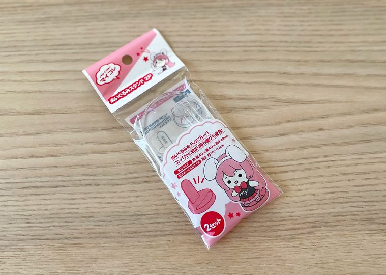 セリアで購入したぬいぐるみスタンド