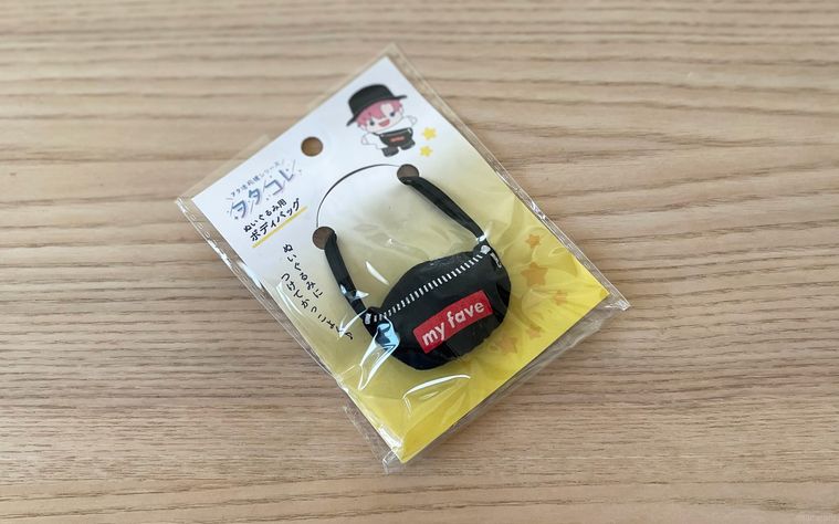 セリアで購入したぬい用ボディバッグ