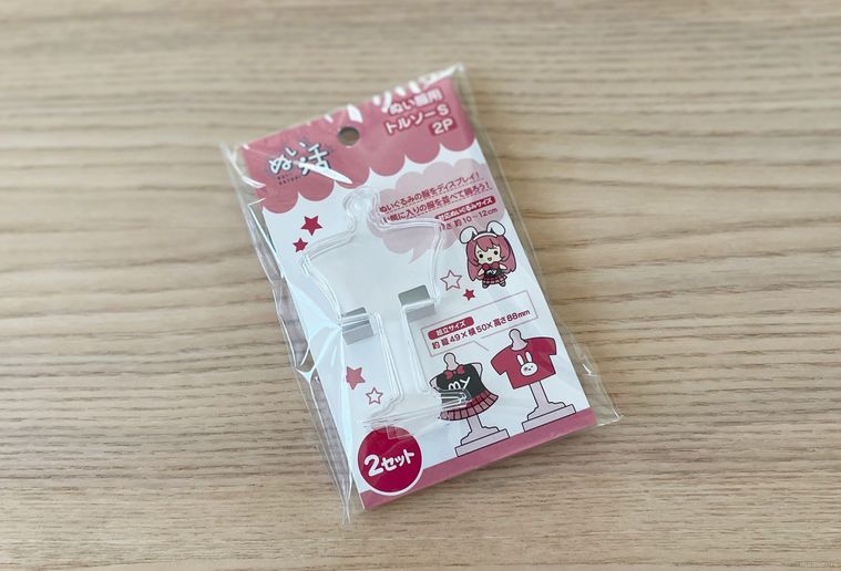 セリアで購入したぬい服用トルソー 
