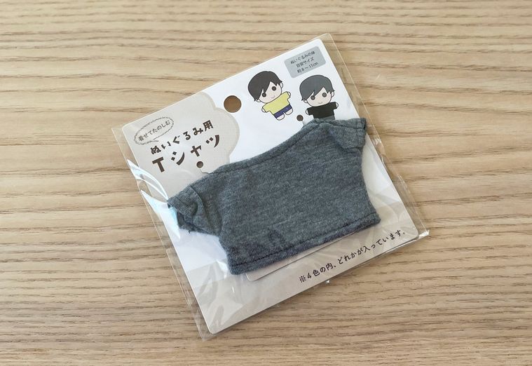 セリアで購入したぬいぐるみ用Tシャツ