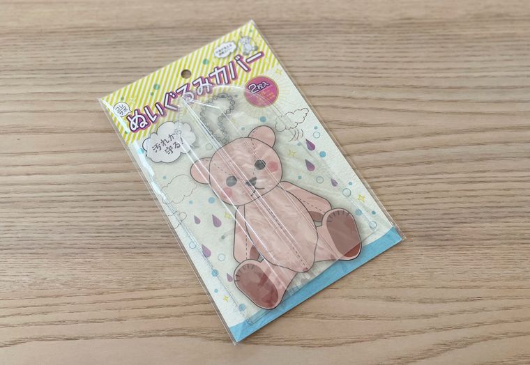 セリアで購入したぬいぐるみカバー