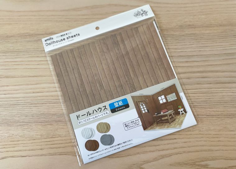 セリアで購入したドールハウス 壁紙シート
