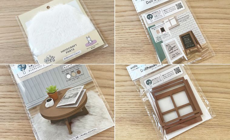 セリアで購入したドールハウス用の小物いろいろ