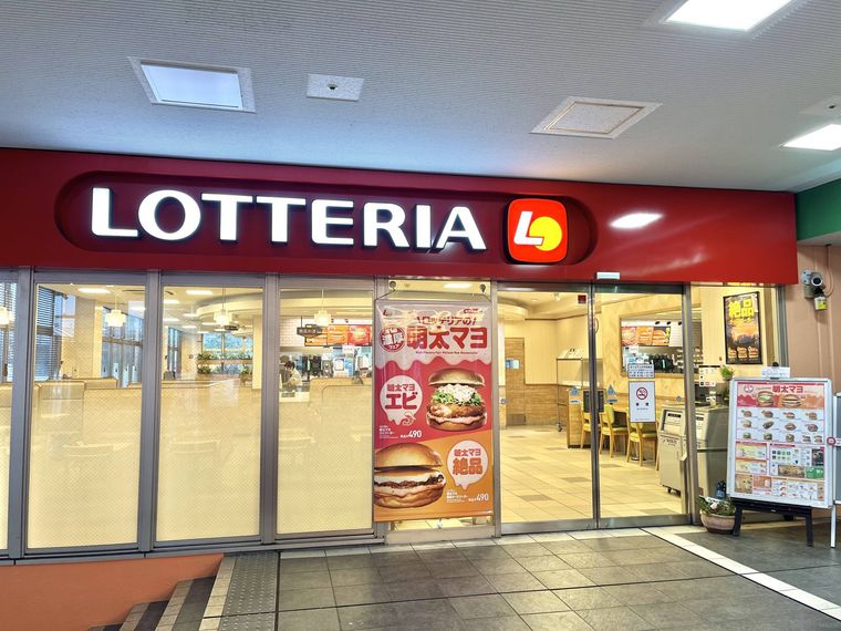 ロッテリアの店舗外観