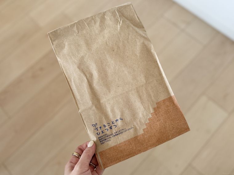 ミニストップの紙袋