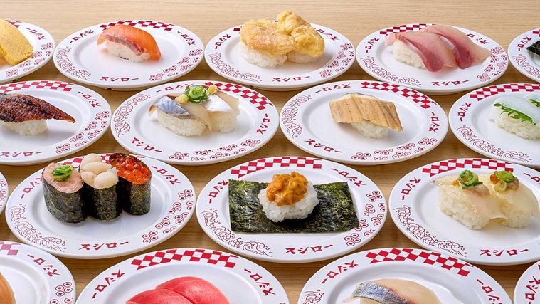 スシロー未来型万博店メニュー