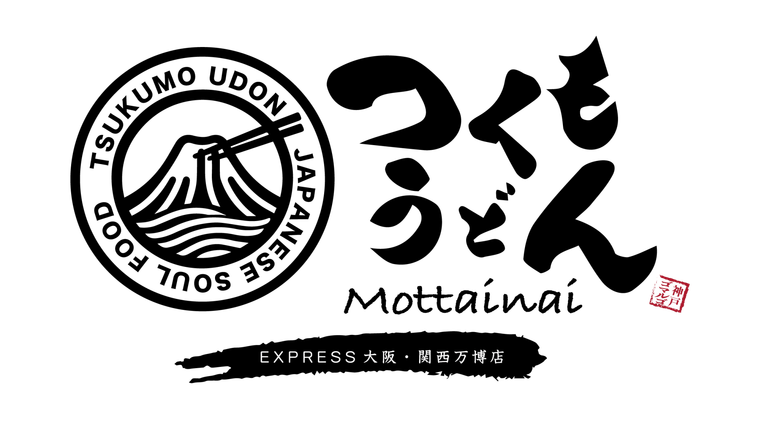 つくもうどんEXPRESS 大阪・関西万博店ロゴ