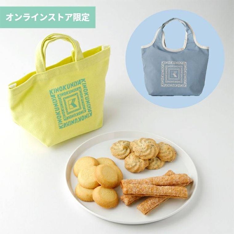 ミニバッグレモンスイーツバッグセット