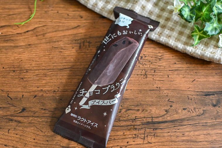 アイスのパッケージのアップ