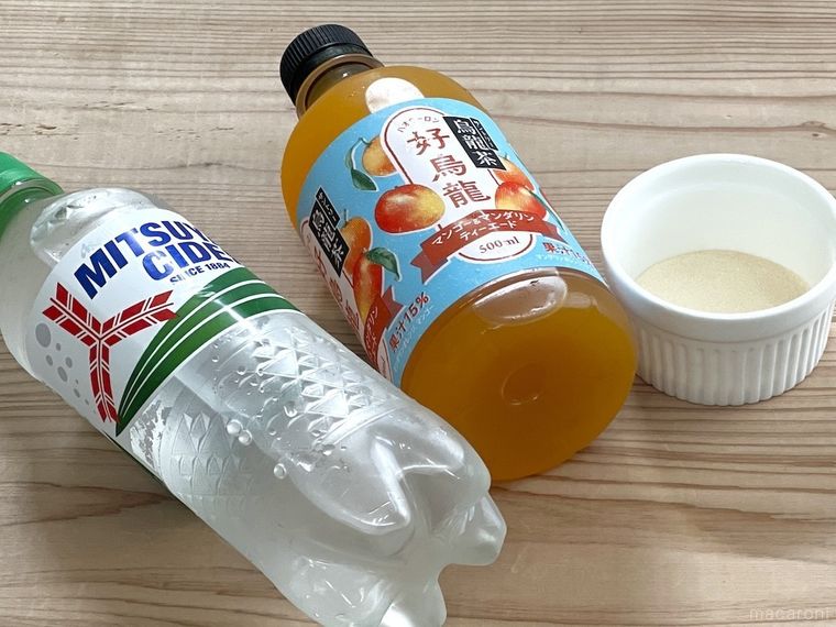 サイダー、ジュース、粉ゼラチン