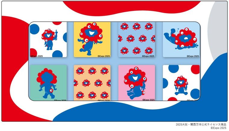 2. EXPO2025 ミャクミャクPEZ RDBLキーリング