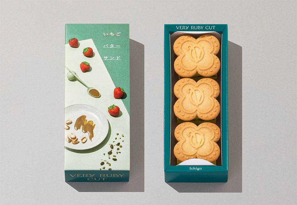 行列覚悟！“極厚ピスタチオのいちごバターサンド” がベリールビー