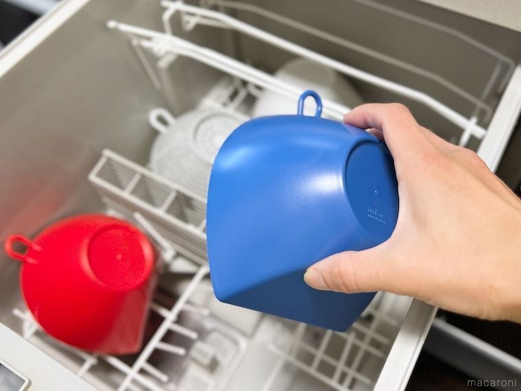 「チリトリザルボウル」を食器洗い乾燥機に入れている様子