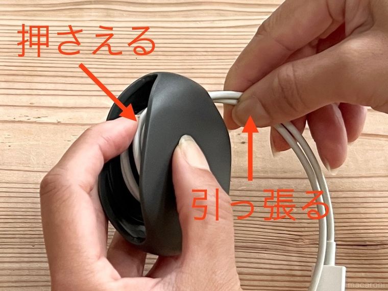 半自動コード巻取りケース