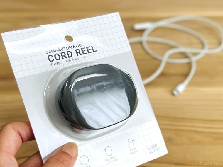 半自動コード巻取りケース